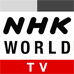 Logo NHK World TV