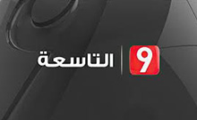 Logo Attessia TV