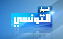 Logo ElHiwar Ettounsi