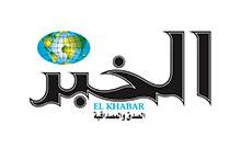 Logo ElKhabar