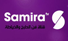 Logo Samira TV