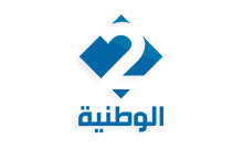 Logo Wataniya 2